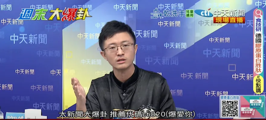 影/怕鄭麗文被抹「舔共」？侯漢廷：去答民進黨的考卷得不到分