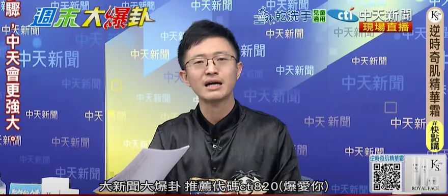 經濟學人點名台灣病！侯漢廷曝國安問題嘆：綠委還在問鈔票改版