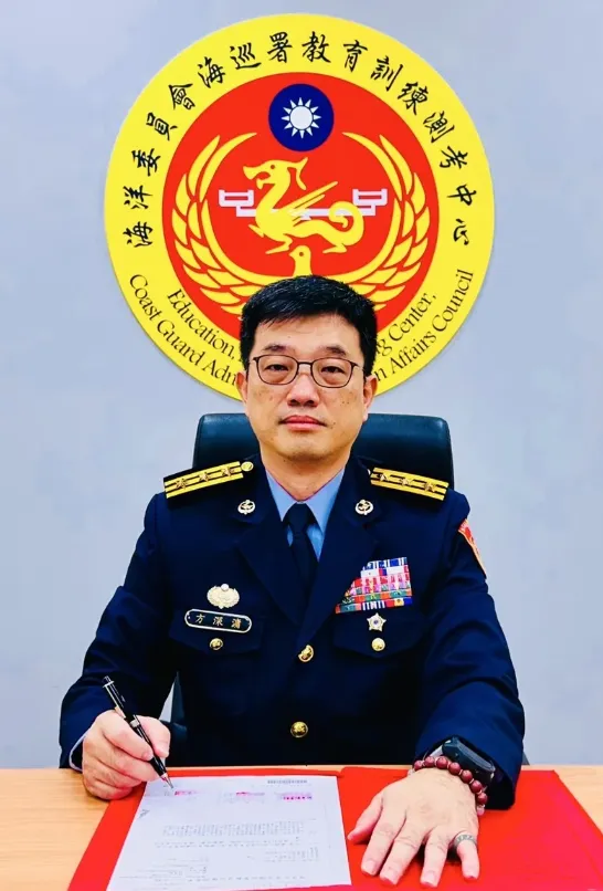 少將主任遭爆隱瞞娶陸配？海巡署回應了