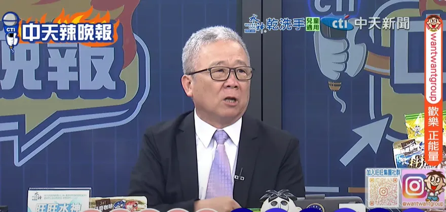 影/怪黃復興挺鄭麗文？栗正傑暴怒：向趙少康表達抗議！