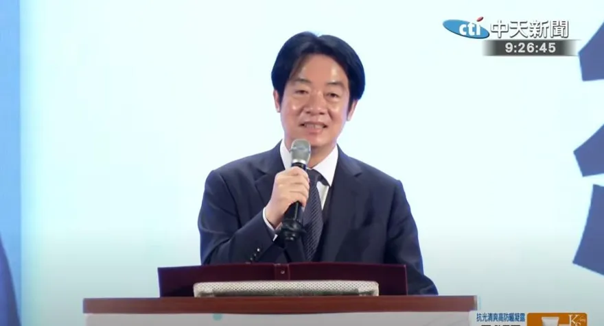 賴清德：接受「九二共識、一中原則」能和平是不可能的事