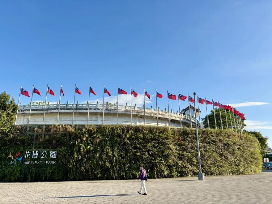 議員指輝達案未曝光基地為花博　北市府未證實