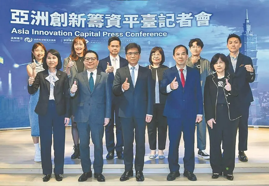 台股市值衝全球第8！創新板大鬆綁添柴火、爭取兩年新增40家掛牌