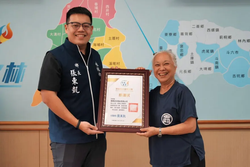 番薯之鄉獲贈復康巴士　台北霞海城隍夫人慈愛傳雲林