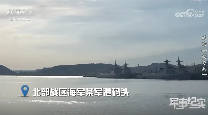 陸飯店海景房主打「能清晰看軍港」　官方：觸碰國安紅線將追責