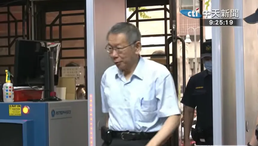 勘驗結束！黃景茂再稱「明知違法」筆錄不實　柯文哲：司法變政治工具