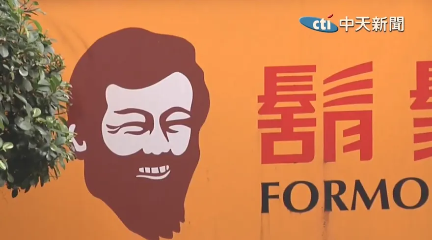 小魯肉飯39元大漲？鬍鬚張急澄清：71元是飄香飯