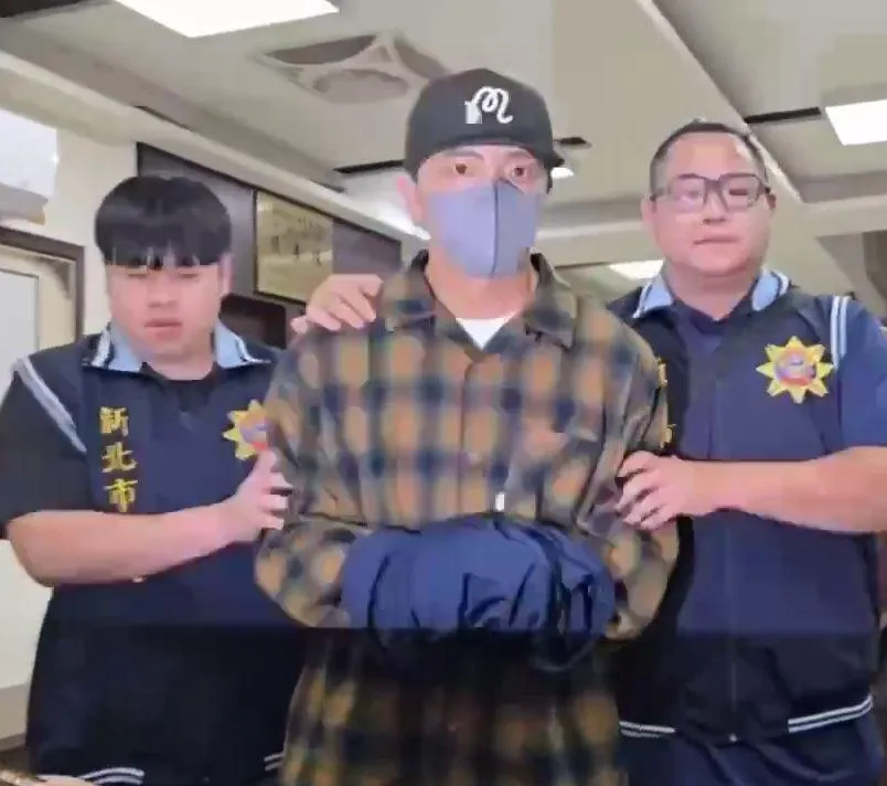 15藝人閃兵被抓！最高檢怒了：破壞公平性應予嚴厲追訴