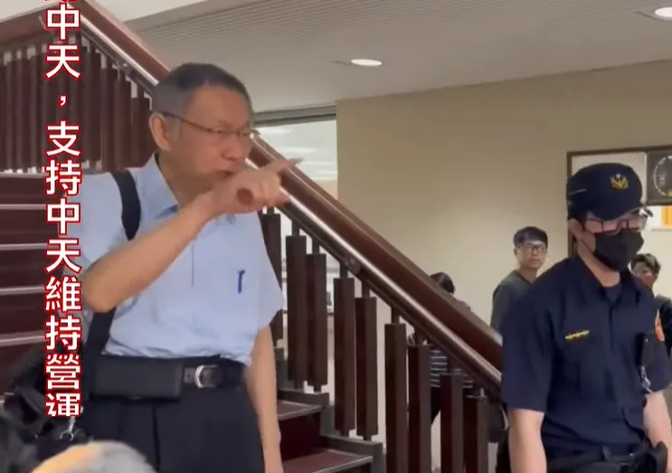 柯文哲開砲「這是文字獄！」　林俊言上法庭？審判長說話了