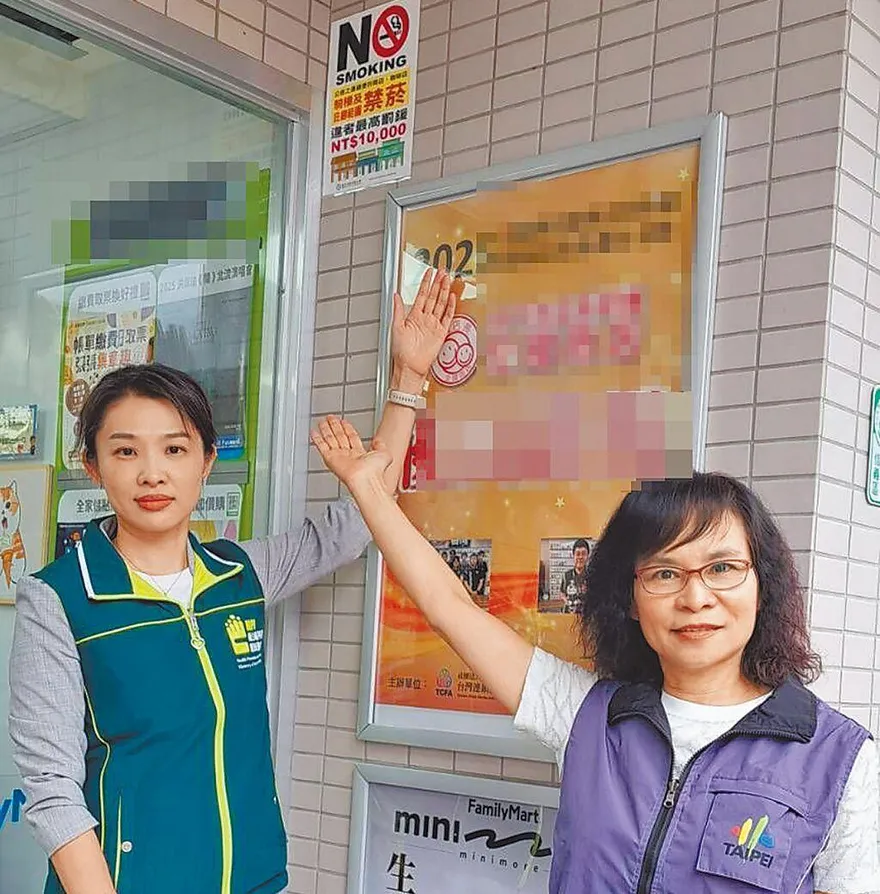 加熱菸載具政策急轉彎　反菸團體：國健署荒腔走板