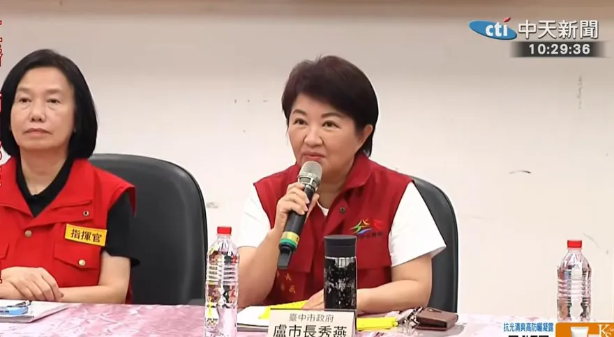 非洲豬瘟反應慢半拍？　盧秀燕上火線：中央要求先公布疫情、中市府不能先講
