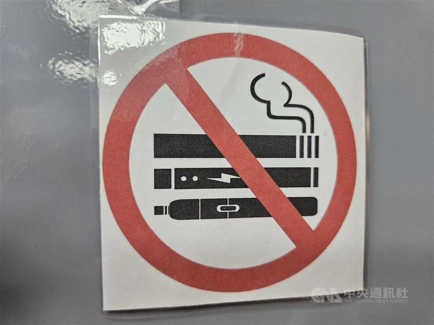 加熱菸載具展示挨轟政策反覆　石崇良：為避免魚目混珠