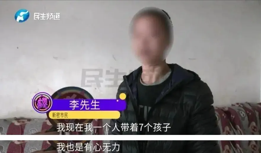 我錯了！離婚後「1打7」陸男崩潰求復合…前妻回應全網力挺