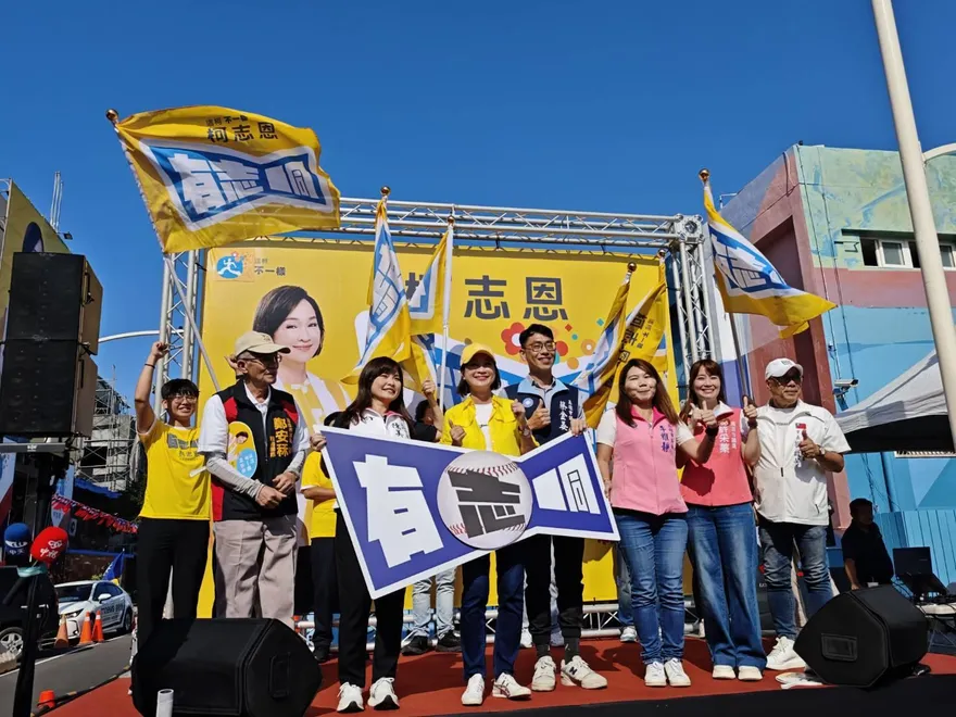 從旗津重新出發！柯志恩光復節射出穿雲箭「2026翻轉高雄」