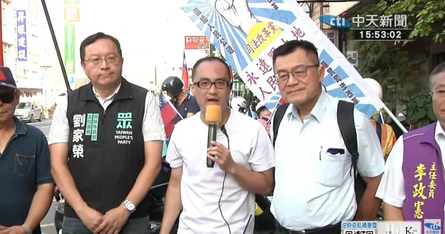 辦「台灣光復節」車隊遊行　徐尚賢：台灣人是中國人不是日本人