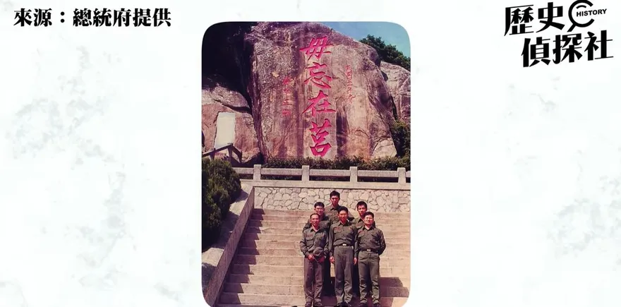 賴總統攜手網紅談古寧頭戰役　親揭金門當兵往事　強調以實力守護和平