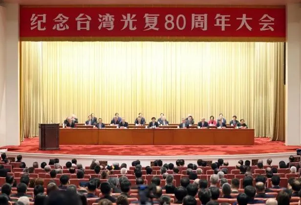 新華社署名文章：九二共識是定海神針、認同兩岸一家人可對話溝通