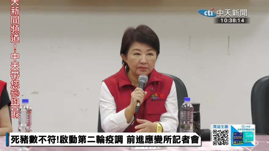 盧秀燕曝豬農沒傳廚餘紀錄竟無罰則　環境部：重點在現場稽查