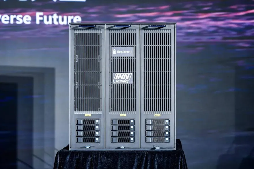 超級電腦重大突破！陸發布全球首款類腦智算體「智者一號」