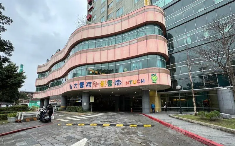 「時薪900元」台大兒科值班費遭批低於行情　院長：有假日加給