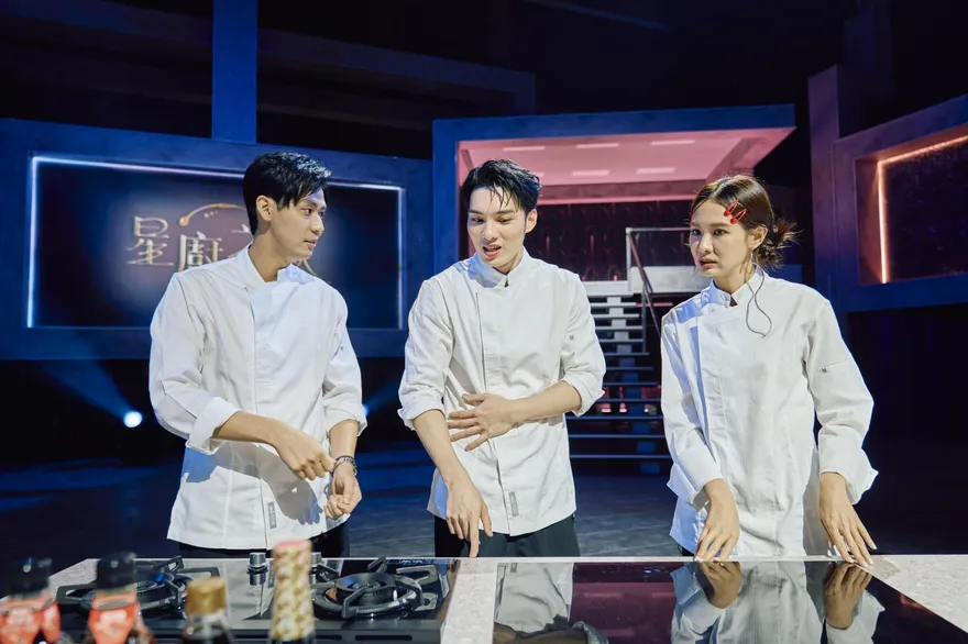 李玉璽《星廚之戰》遭黃偉晉、安心亞嗆「耍心機」　導火線曝光