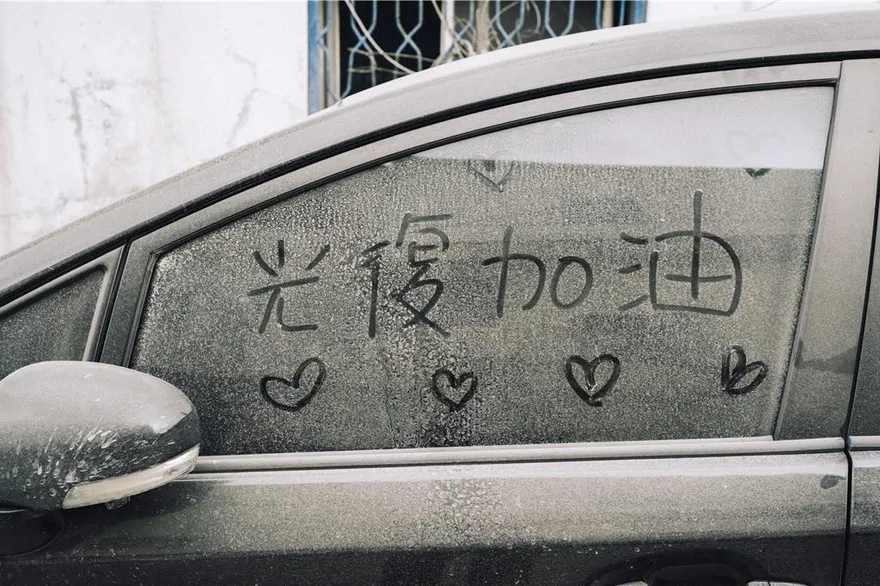 台灣人愛心滿滿！花蓮賑災截止近14億　單月破31萬筆