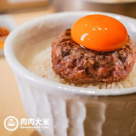 日式漢堡排「肉肉大米」稱台灣省首店引眾怒　公司急發聲明