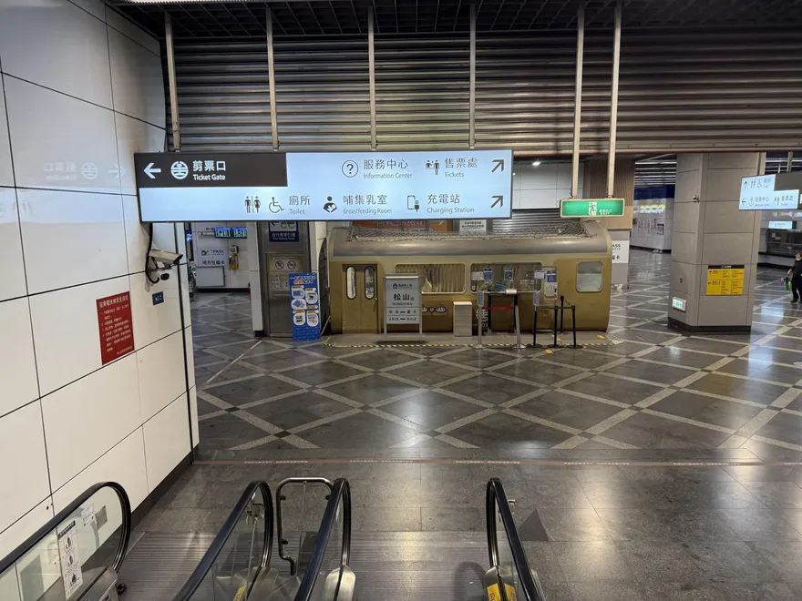 非洲豬瘟疫情影響排骨便當供應？　台鐵強調：無影響