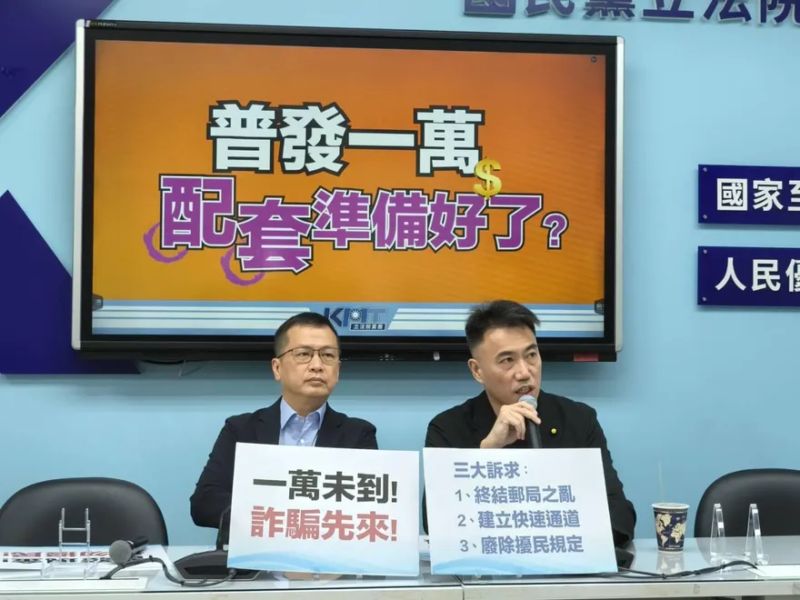 羅智強告贏邱議瑩！激動曝勝利心聲　釣出大批高雄網友讚超爽