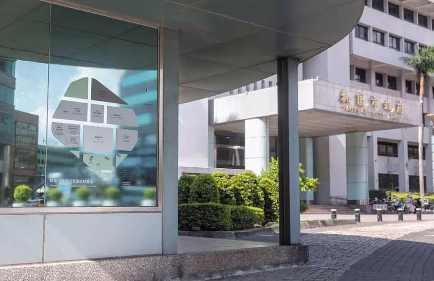 竟向廉潔楷模行賄　桃園經發局涉案人分別交保和羈押禁見