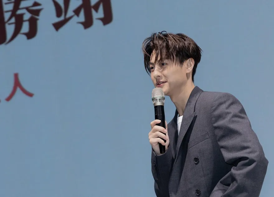 王子深夜發文：已向范姜彥豐當面鞠躬道歉　賠償金額未達成共識