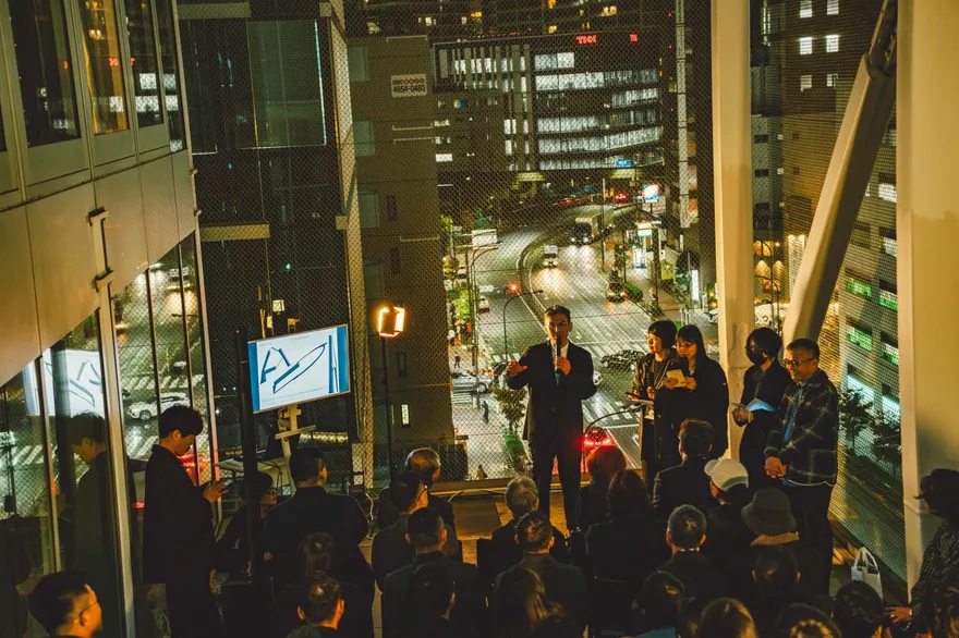 ADA新銳建築獎東京登場　展現台灣新世代建築能量