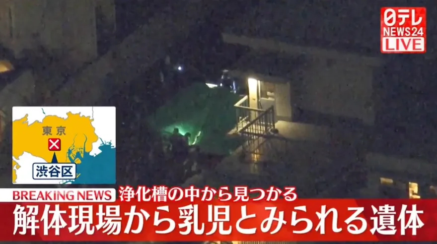 日公寓拆除作業「挖到嬰兒遺體」　工人嚇壞報警…疑為胎兒標本