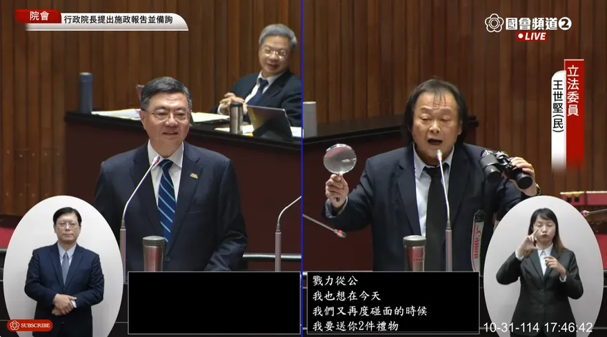 王世堅超狂禮物又來了！質詢卓榮泰送「望遠鏡、放大鏡」