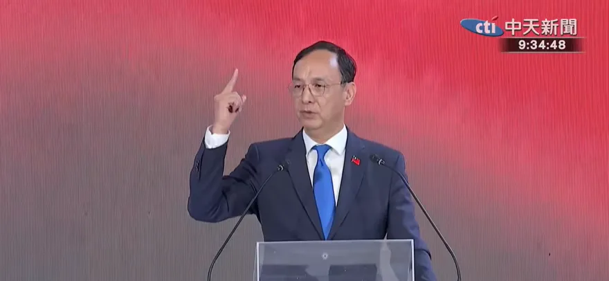 影/黨主席生涯畫下句點！朱立倫：非常感恩黨對我的栽培