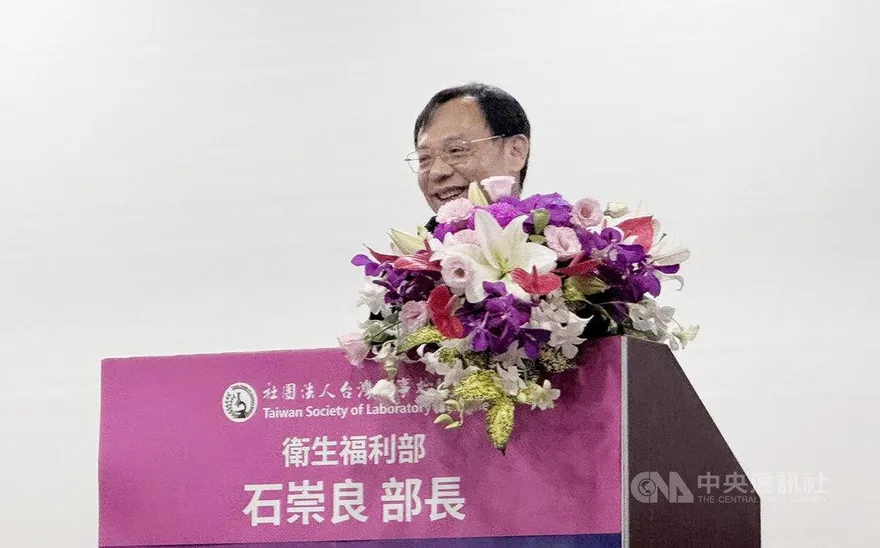 國健署、食藥署副署長人選出爐  石崇良揭布局考量