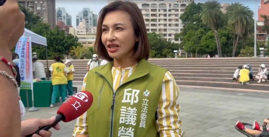 遭影射接受詐團成員政治獻金　邱議瑩：將採法律行動