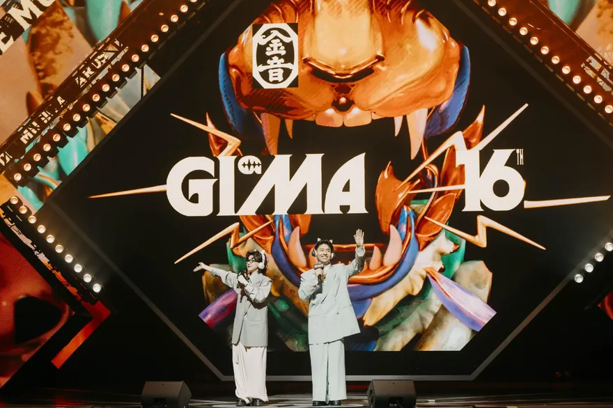 第16屆金音創作獎完整名單出爐　集結台韓泰30組音樂人見證榮耀