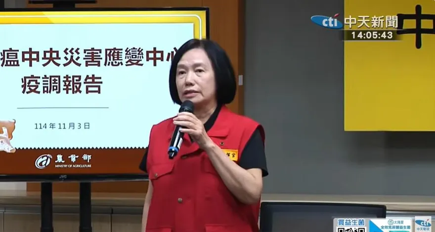 疫調結果公布！非洲豬瘟病毒疑源自未蒸煮廚餘　無擴散跡象