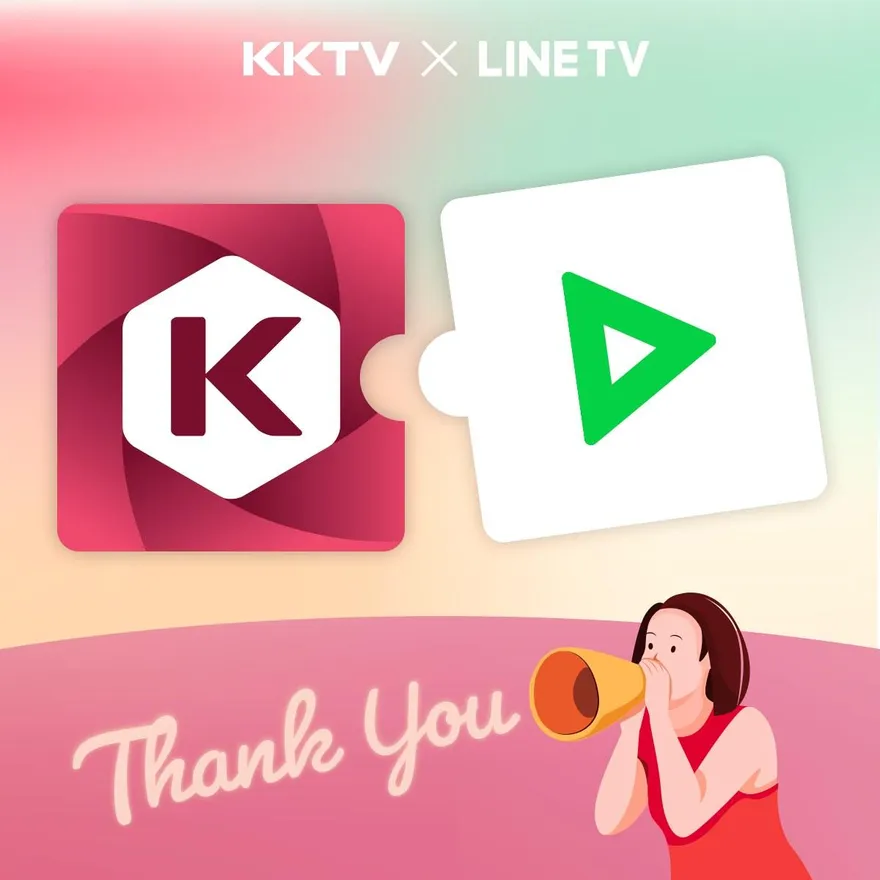 台影音串流平台KKTV、LINE TV將整合！網驚：剛續約就出事