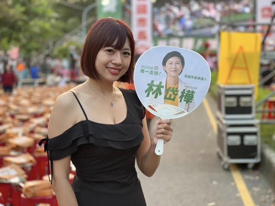 小草正妹現身造勢！林岱樺喊「歡迎參加」：不必檢查黨證