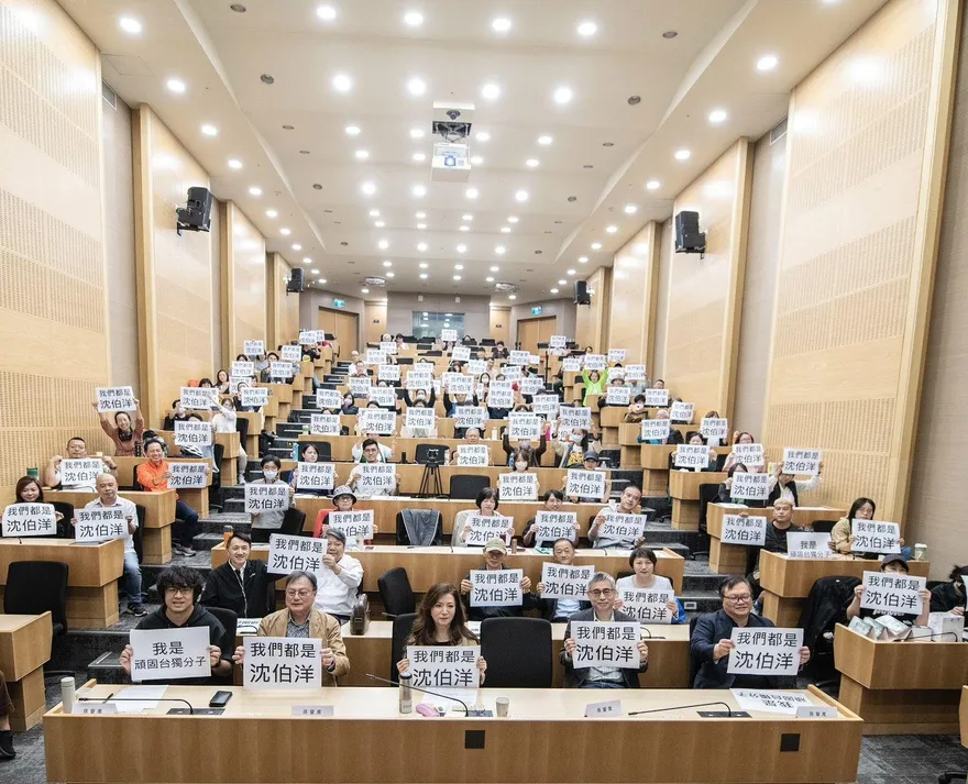 范雲聲援又翻車挨嗆「妳才沈伯洋，妳全家都沈伯洋」
