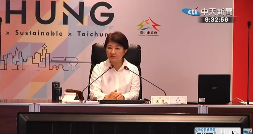 行政院版財劃法出台　盧秀燕不急著表態：先等兩院協商好