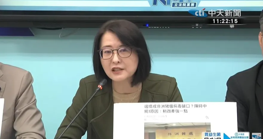 諷台肥擋吳音寧「暴力操作」　王鴻薇：賴清德讓青鳥傷心做白工