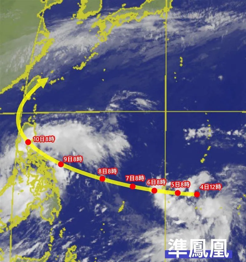 準「鳳凰」挑戰強颱！北轉直撲台灣機率高　東部恐首當其衝