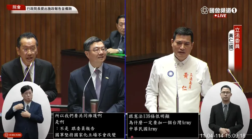 顧立雄急了！M1A2T臂章寫「台軍」惹議　辯：沒有要搞意識形態