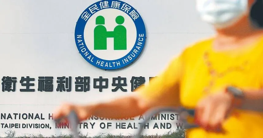 石崇良稱台北醫學中心增至10家「過多」　醫界憂淪排名賽