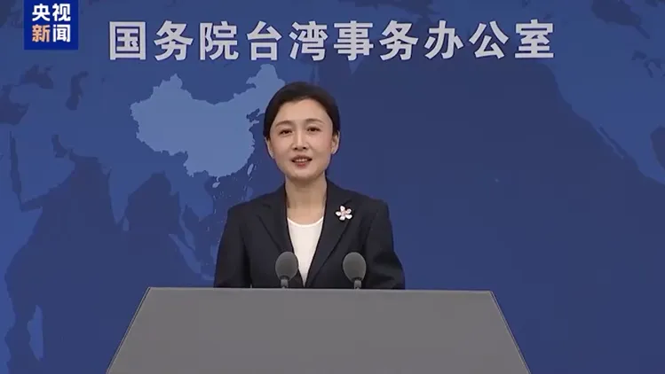 陸國台辦「第5位發言人」亮相　港澳局長張晗：宣介好對台方針