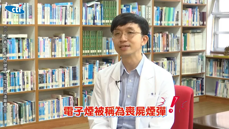 「喪屍煙彈」暴增3倍！本世紀最危險毒品肆虐   醫：令人性情大變