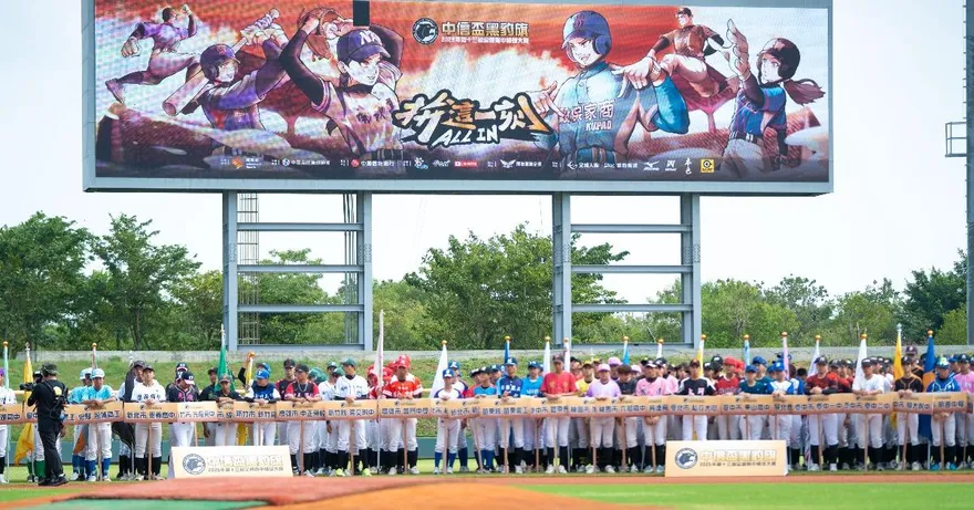 台日高中棒球交流賽復活了！　兩國棒球菁英年底正面對決